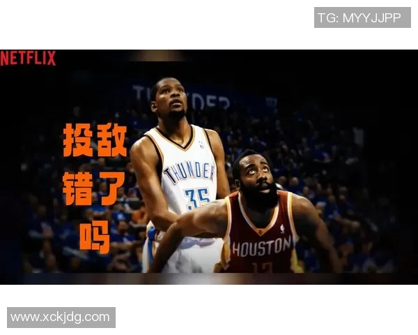 杜兰特詹姆斯单挑挑战背后的团队篮球哲学：从NBA到英雄联盟团队竞技的思考